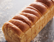 Bekarei Shoku Pan Brot TKF