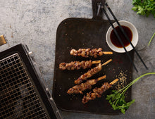 Yaki Tori - Hähnchen Grillspieße