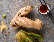 Schweinefüße 1000g (2 Stück)